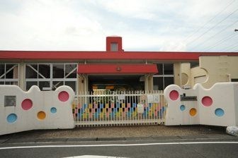 茨木市立郡幼稚園
