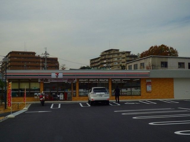 セブンイレブン茨木穂積台店