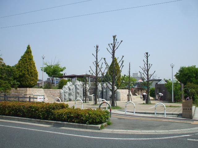 桑田公園