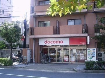 ドコモショップ茨木新庄店