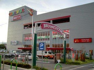 トイザらス茨木店