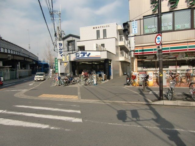 サンディ南茨木店