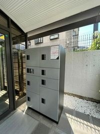 宅配BOX