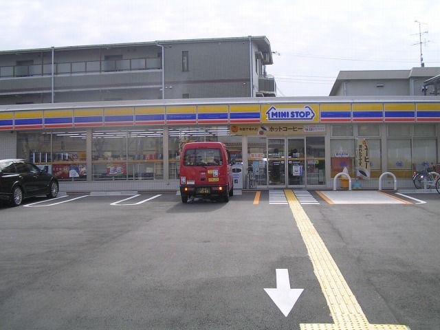 コンビニミニストップ
