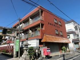 大弘元町ハイツの外観