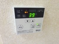給湯操作パネル