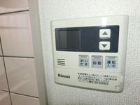 追炊き機能付給