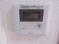 給湯パネル