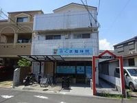 外観写真(昼)