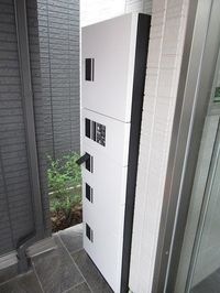 宅配BOX
