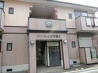 外観写真(昼)