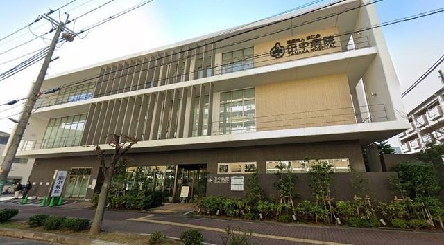 医療法人恵仁田中病院