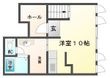 アパコスモの間取図