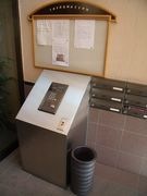 外観写真(昼)