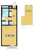 joyeuxの間取図