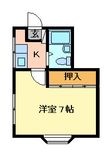 柴田ハイツの間取図