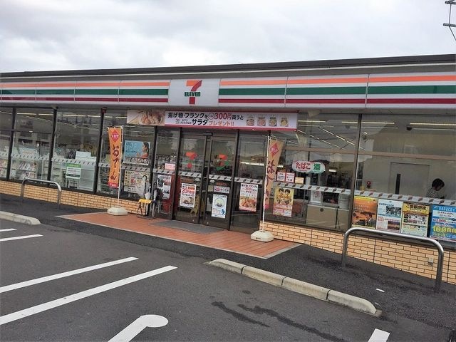 セブンイレブン飯塚西川津店