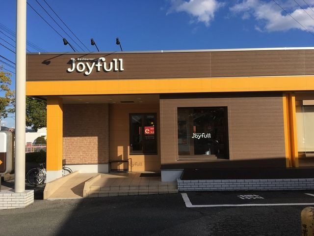 ジョイフル片島店