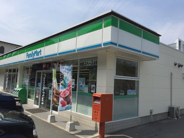 ファミリーマート直方菜の花大橋東店