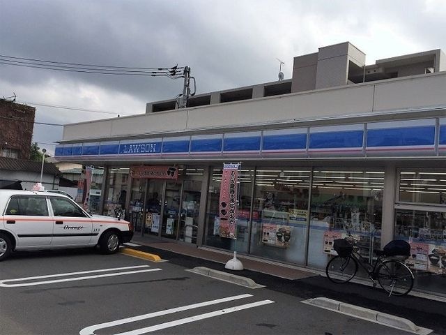 ローソン飯塚東川津店