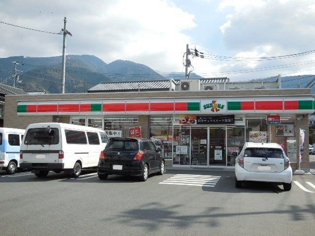 サンクス宇和島中央店