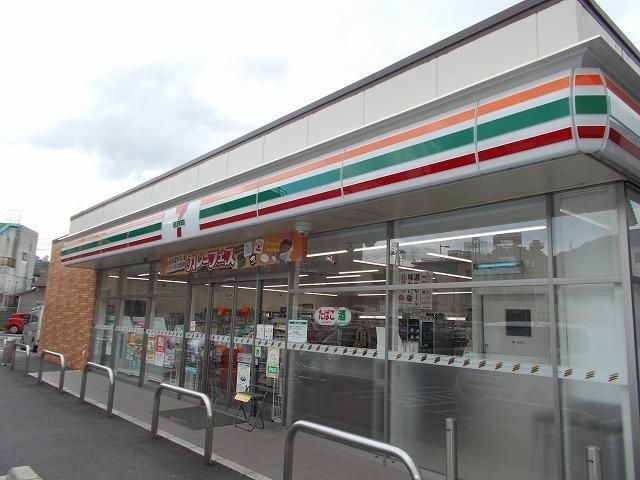 セブンイレブン宇和島和霊元町3丁目店