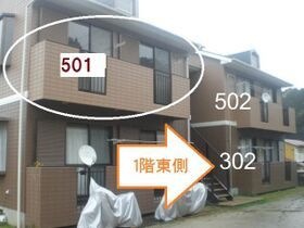 スカイハイツ中嶋の外観