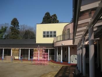 取手市立永山保育所