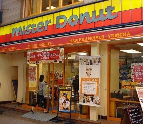 ホームメイト 取手市白山３丁目 物件情報 茨城県取手市