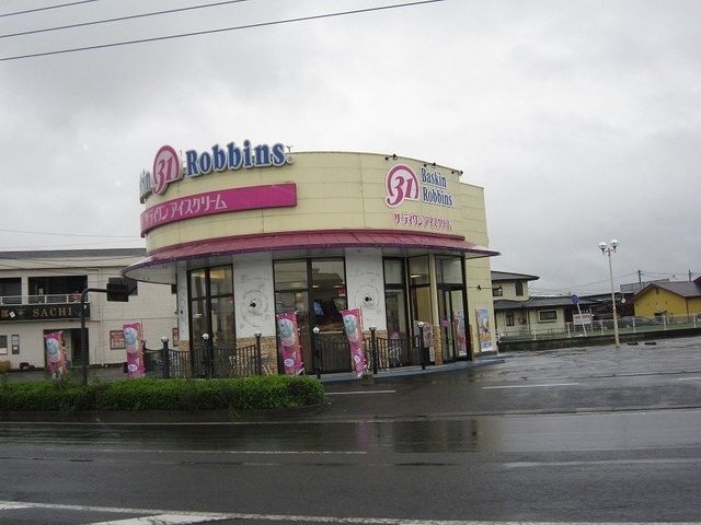 31アイスクリーム都城店