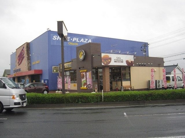 CoCo壱番屋都城吉尾町店