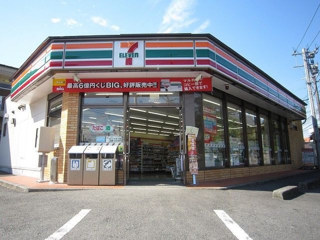 ホームメイト 都城市甲斐元町 物件情報 宮崎県都城市