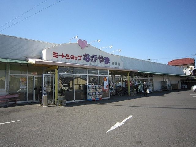HEARTYながやま三股店