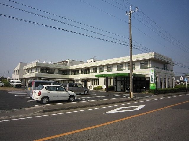 医療法人社団牧会小牧病院