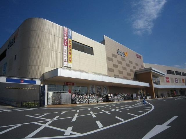 写真：イオンモール都城駅前店