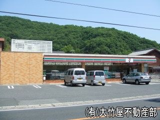 セブンイレブン井原高屋町店