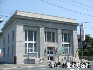 中国銀行高屋支店