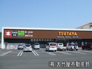 TSUTAYA井原店