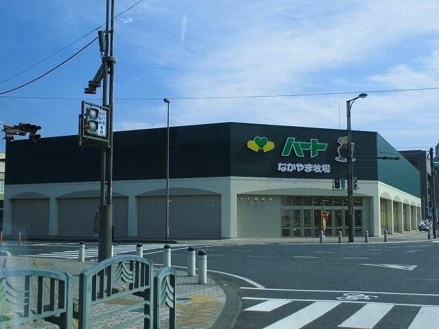 なかやま牧場ハート井原店
