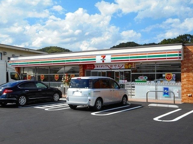セブンイレブン井原西江原店