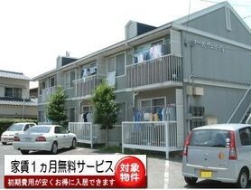 井原市井原町の外観