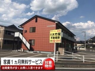 写真：井原市下出部町２丁目の外観