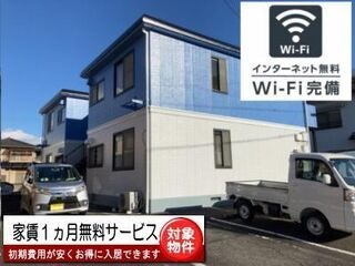 写真：井原市七日市町の外観