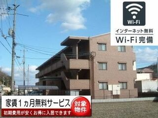 写真：井原市笹賀町２丁目の外観
