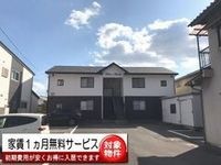 外観写真（昼）