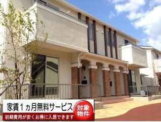 写真：井原市下出部町の外観