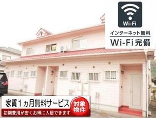 写真：井原市下出部町の外観