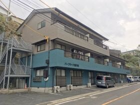 パークサイド鹿子前の外観