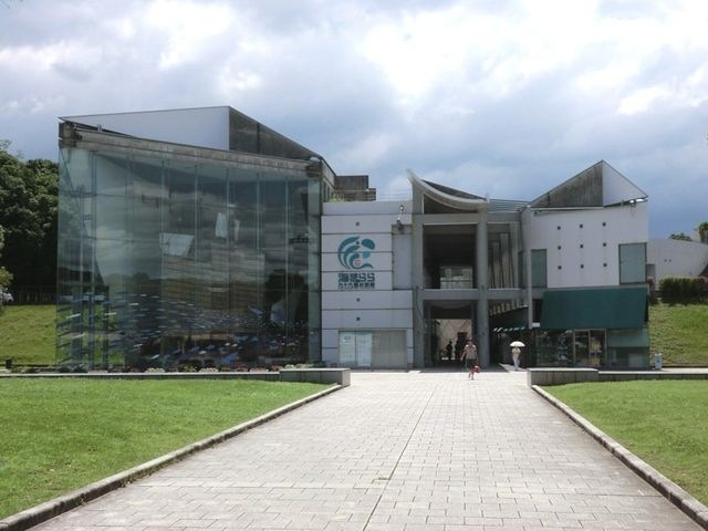 西海国立公園九十九島水族館海きらら
