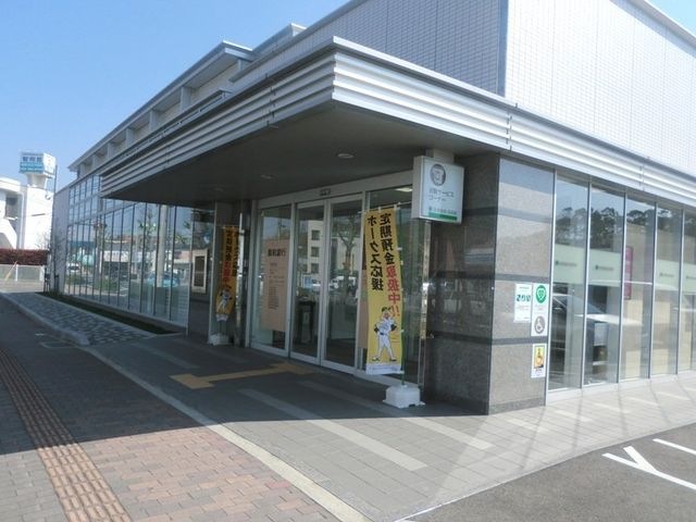 十八親和銀行日野支店